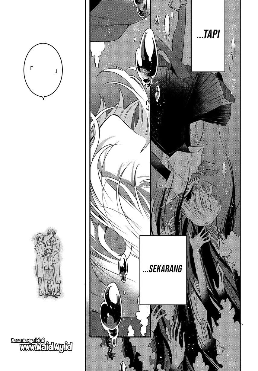 Watashi o Tabetai, Hitodenashi Chapter 01 Gambar 34