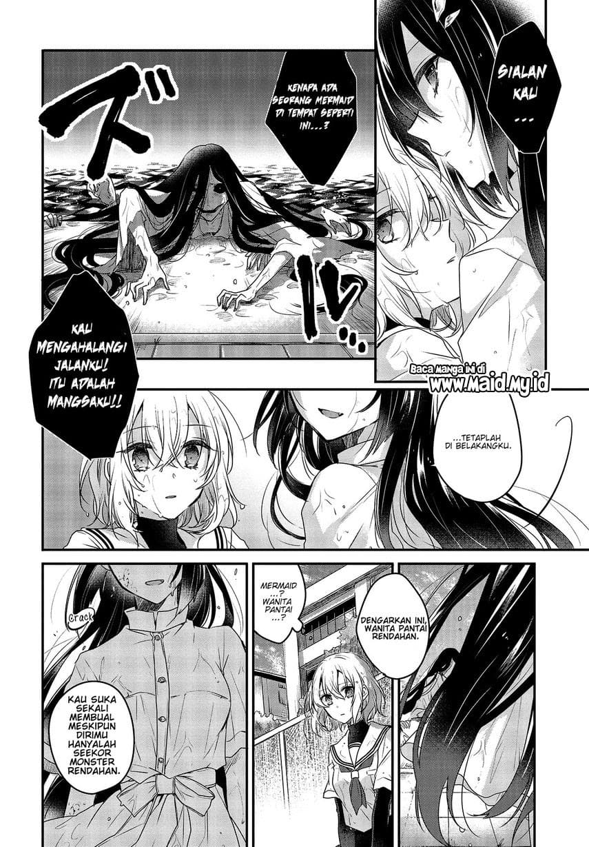 Watashi o Tabetai, Hitodenashi Chapter 01 Gambar 37