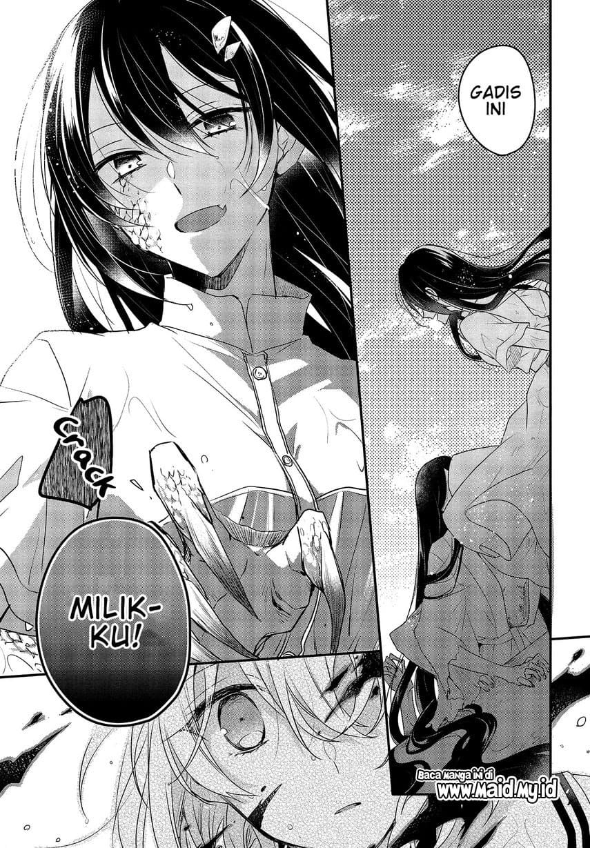Watashi o Tabetai, Hitodenashi Chapter 01 Gambar 38