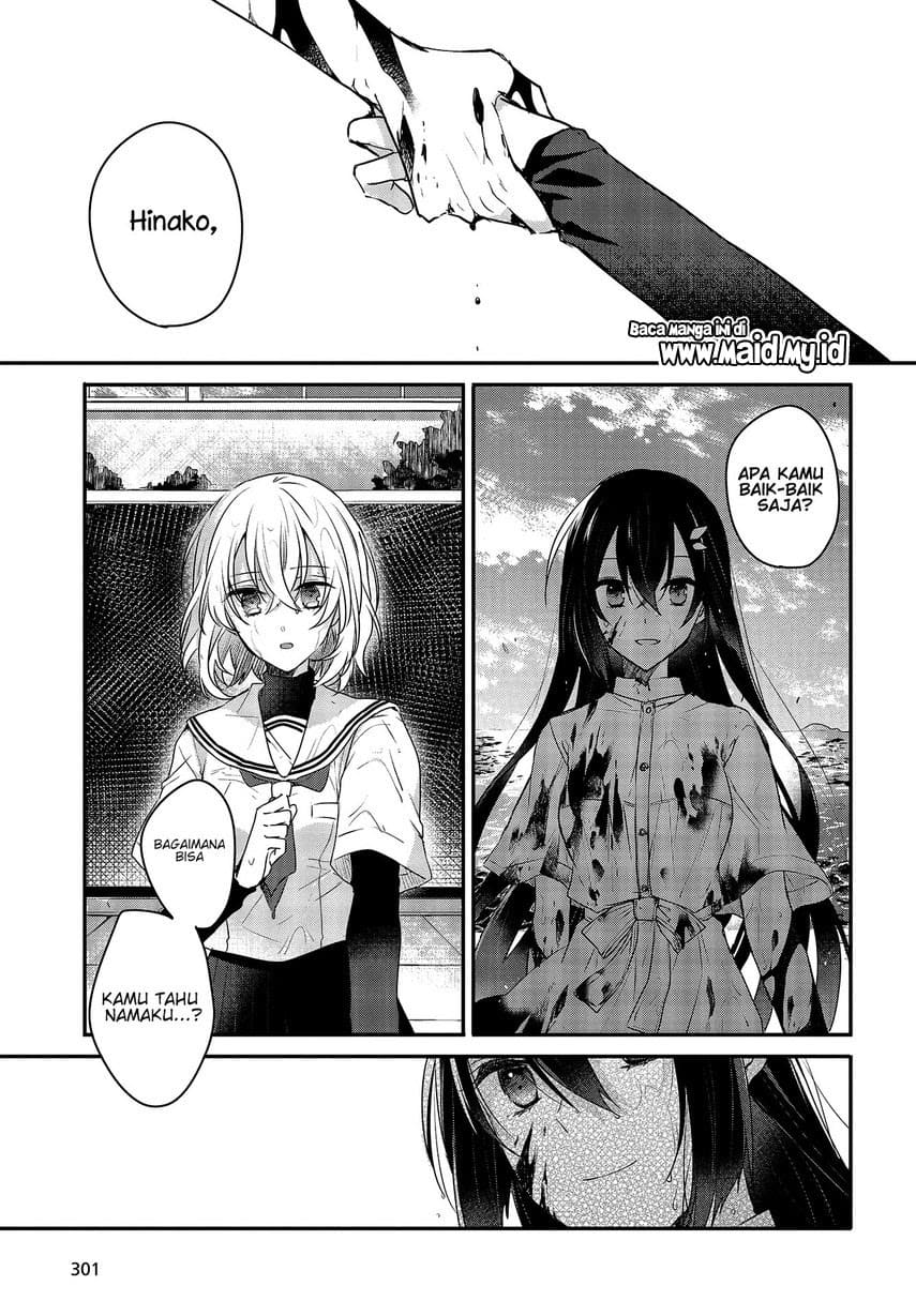 Watashi o Tabetai, Hitodenashi Chapter 01 Gambar 41