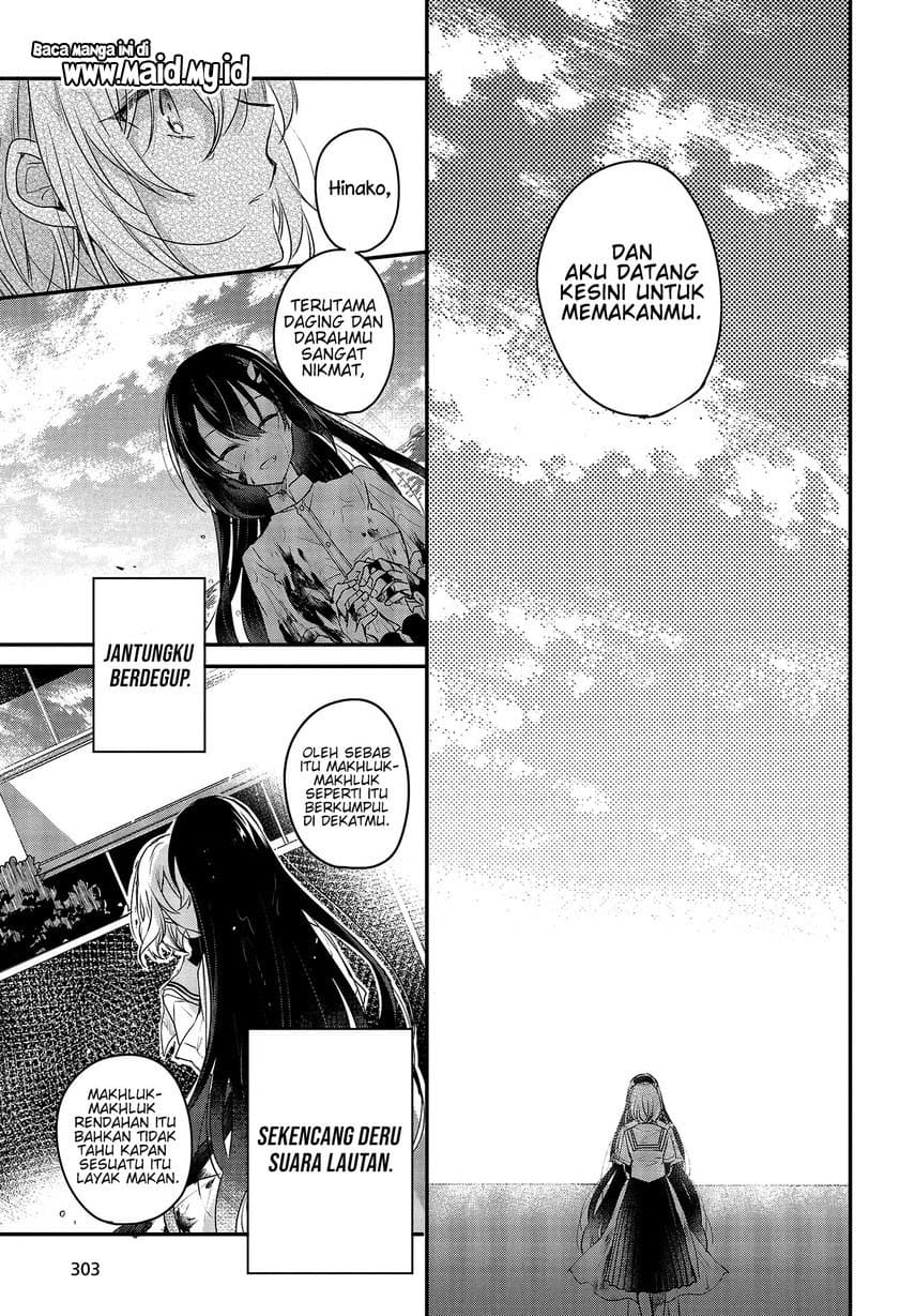 Watashi o Tabetai, Hitodenashi Chapter 01 Gambar 43