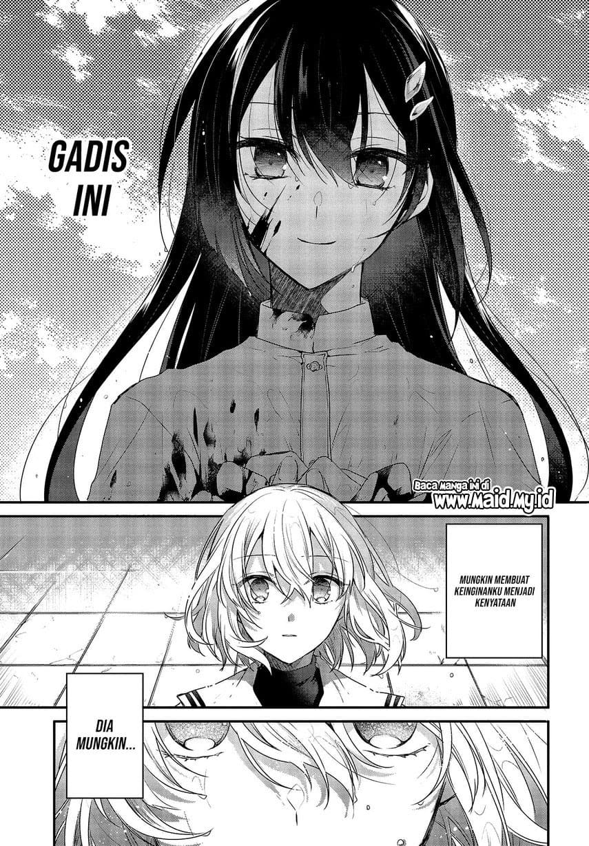 Watashi o Tabetai, Hitodenashi Chapter 01 Gambar 45