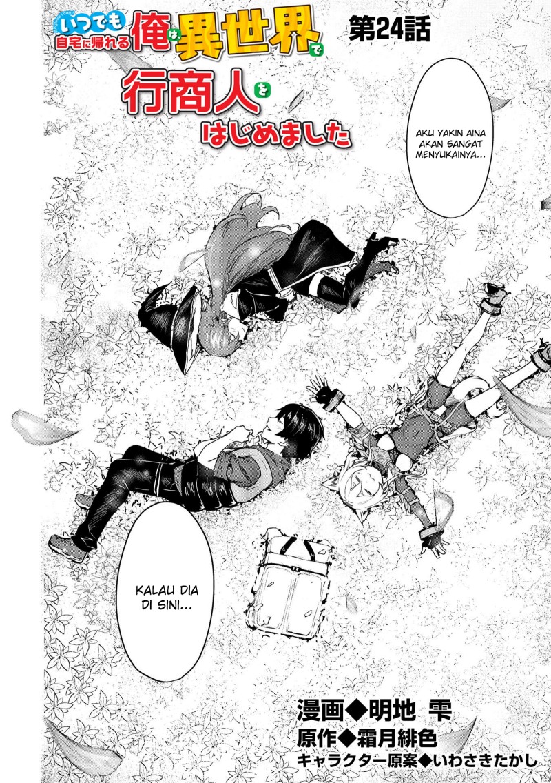 Itsu Demo Jitaku ni Kaereru Ore wa, Isekai de Gyoushoujin o Hajimemashita Chapter 24 Gambar 3