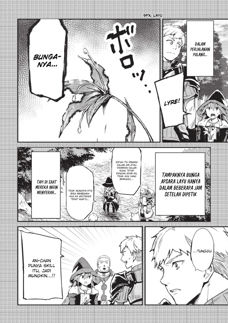 Itsu Demo Jitaku ni Kaereru Ore wa, Isekai de Gyoushoujin o Hajimemashita Chapter 24 Gambar 5