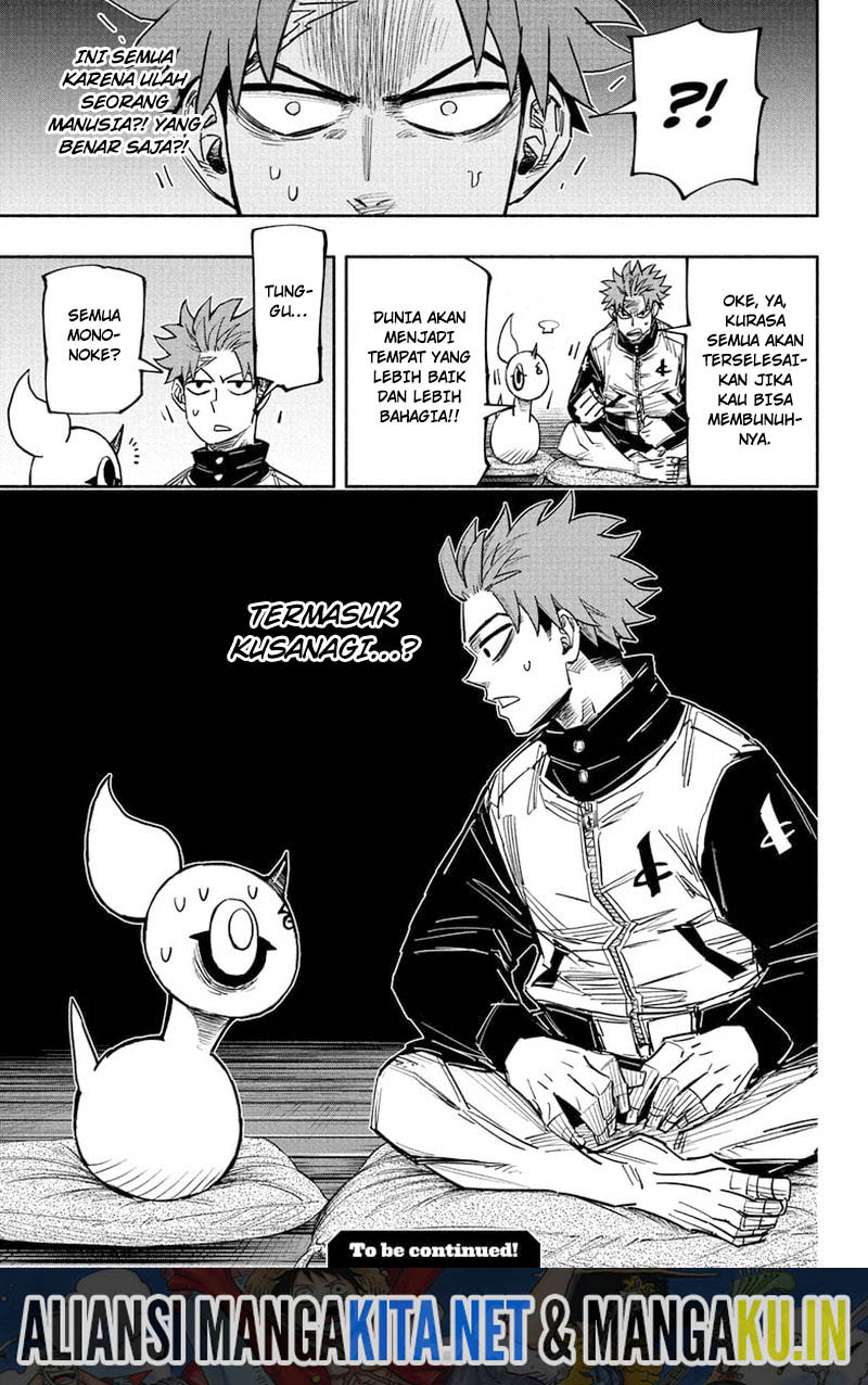 Dorondororon Chapter 27 Gambar 20