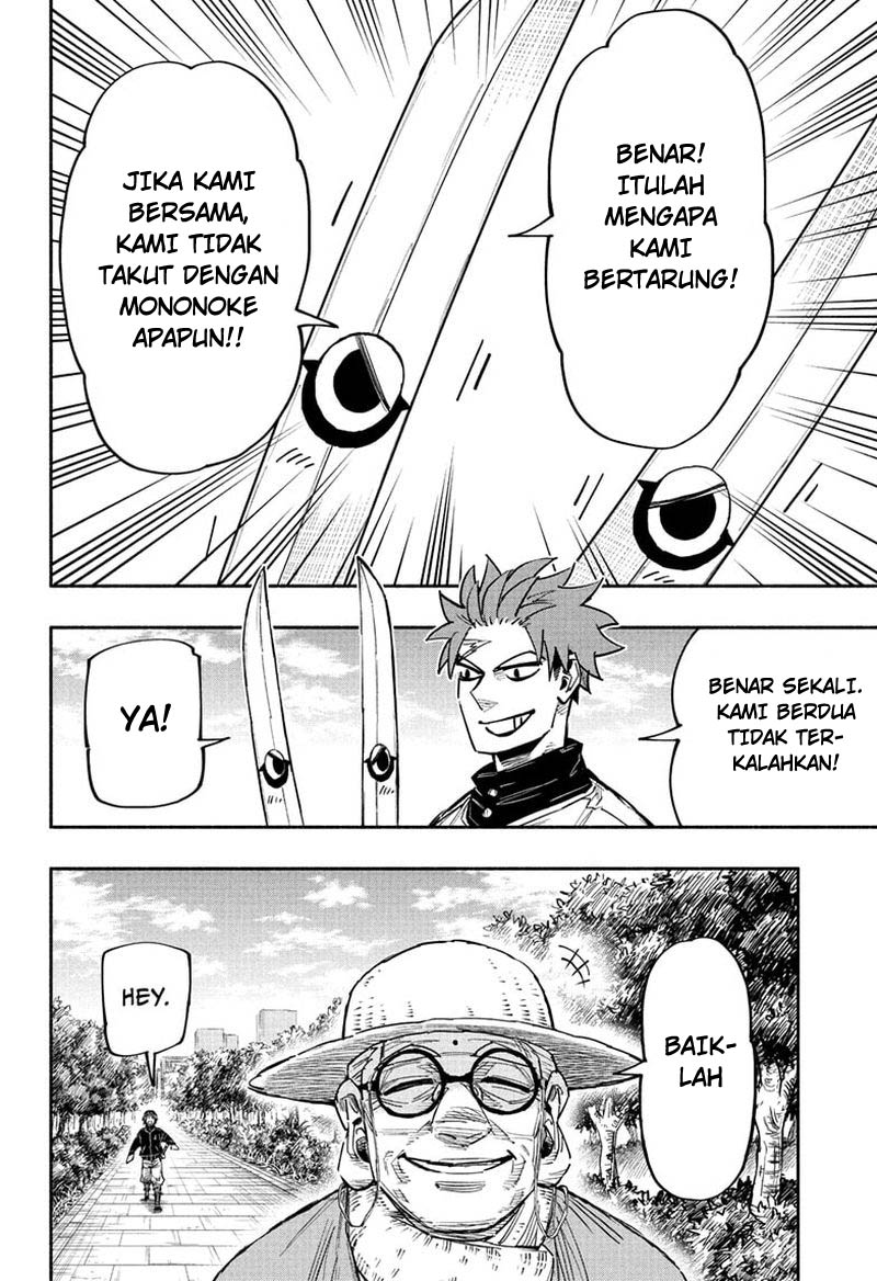 Dorondororon Chapter 27 Gambar 9