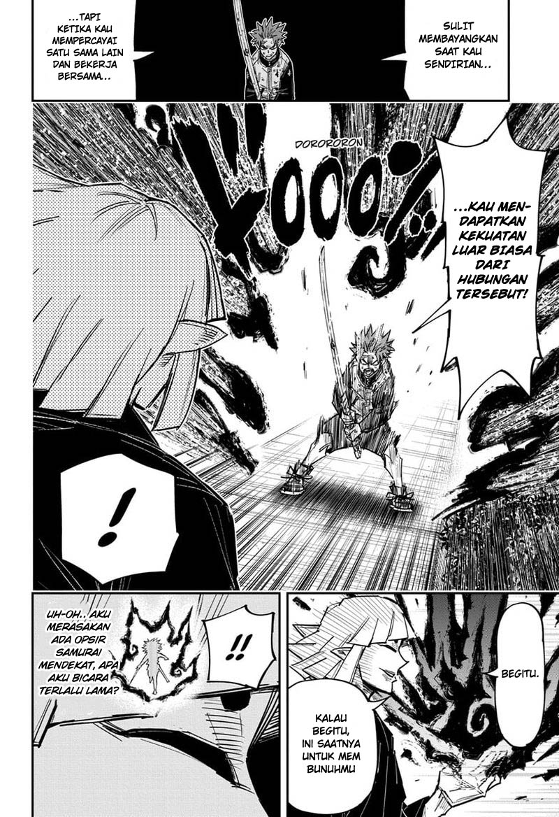 Dorondororon Chapter 26 Gambar 15