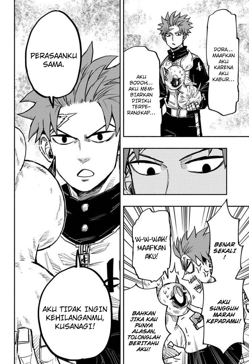 Dorondororon Chapter 23 Gambar 17