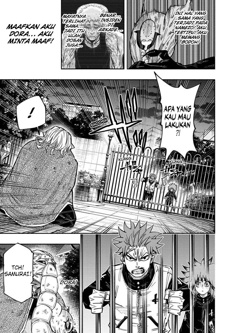 Dorondororon Chapter 23 Gambar 6