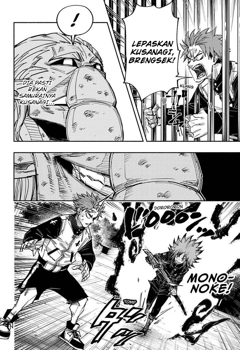 Dorondororon Chapter 23 Gambar 7