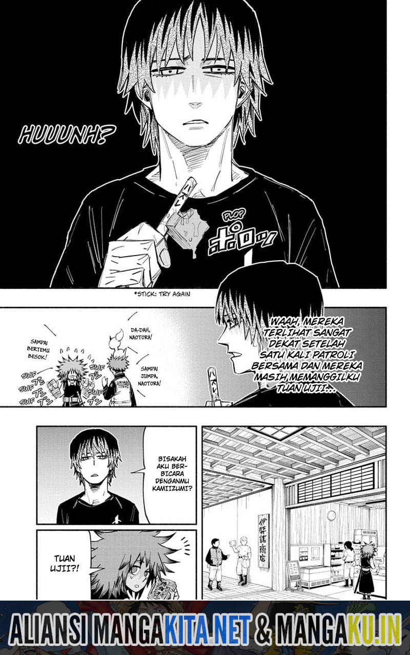 Dorondororon Chapter 21 Gambar 4