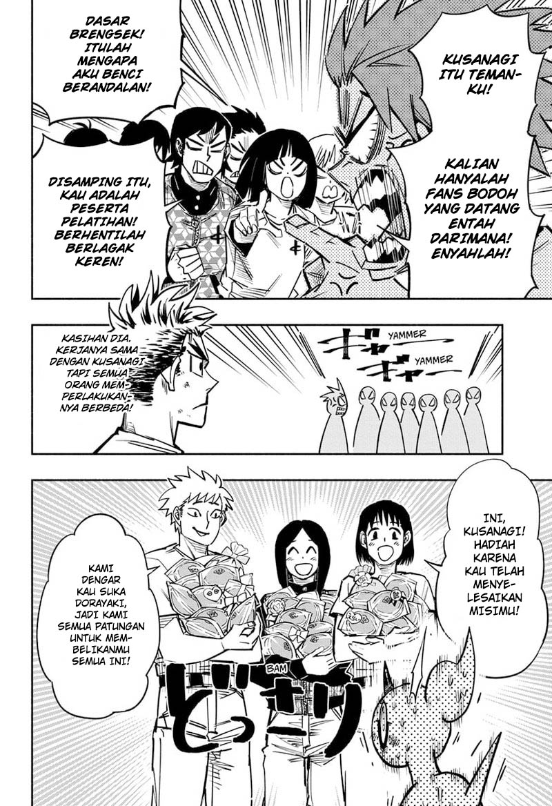 Dorondororon Chapter 19 Gambar 11