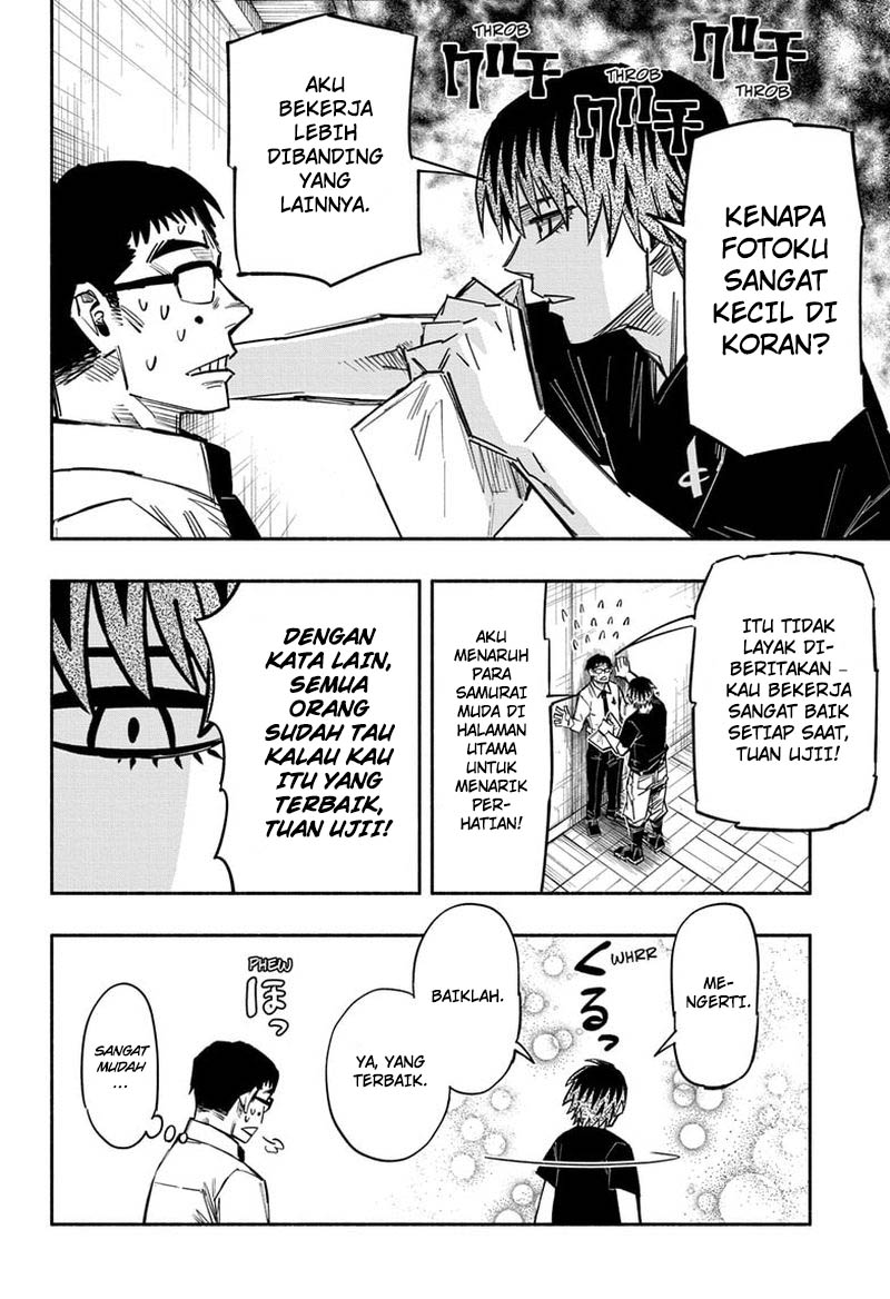 Dorondororon Chapter 19 Gambar 15