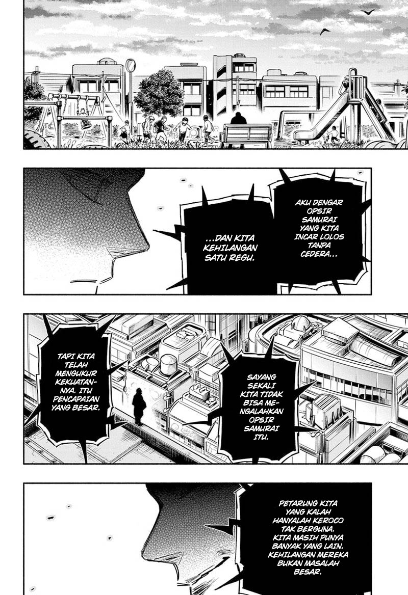 Dorondororon Chapter 19 Gambar 17