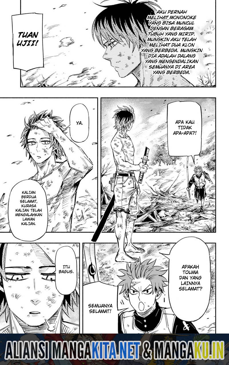Dorondororon Chapter 19 Gambar 4