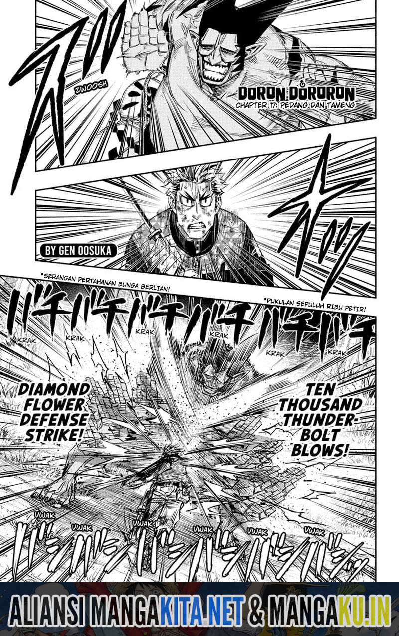 Baca Manga Dorondororon Chapter 17 Gambar 2