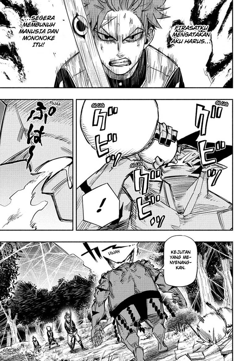 Dorondororon Chapter 17 Gambar 6