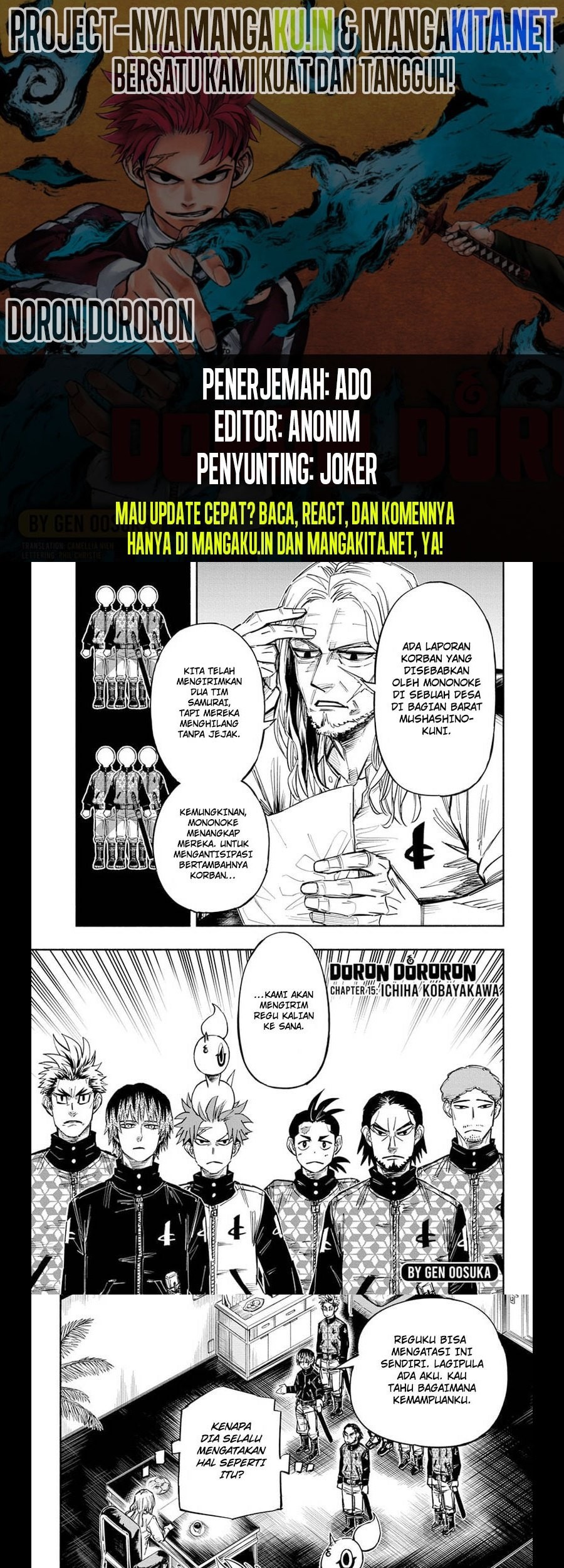 Baca Komik Dorondororon Chapter 15 Gambar 1
