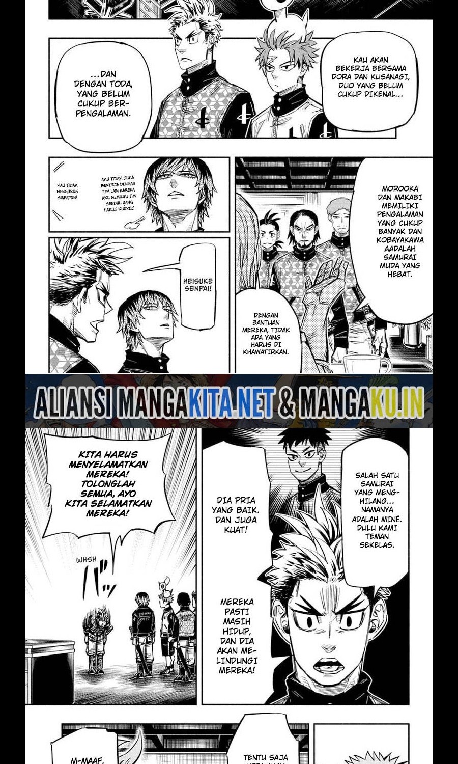 Baca Manga Dorondororon Chapter 15 Gambar 2
