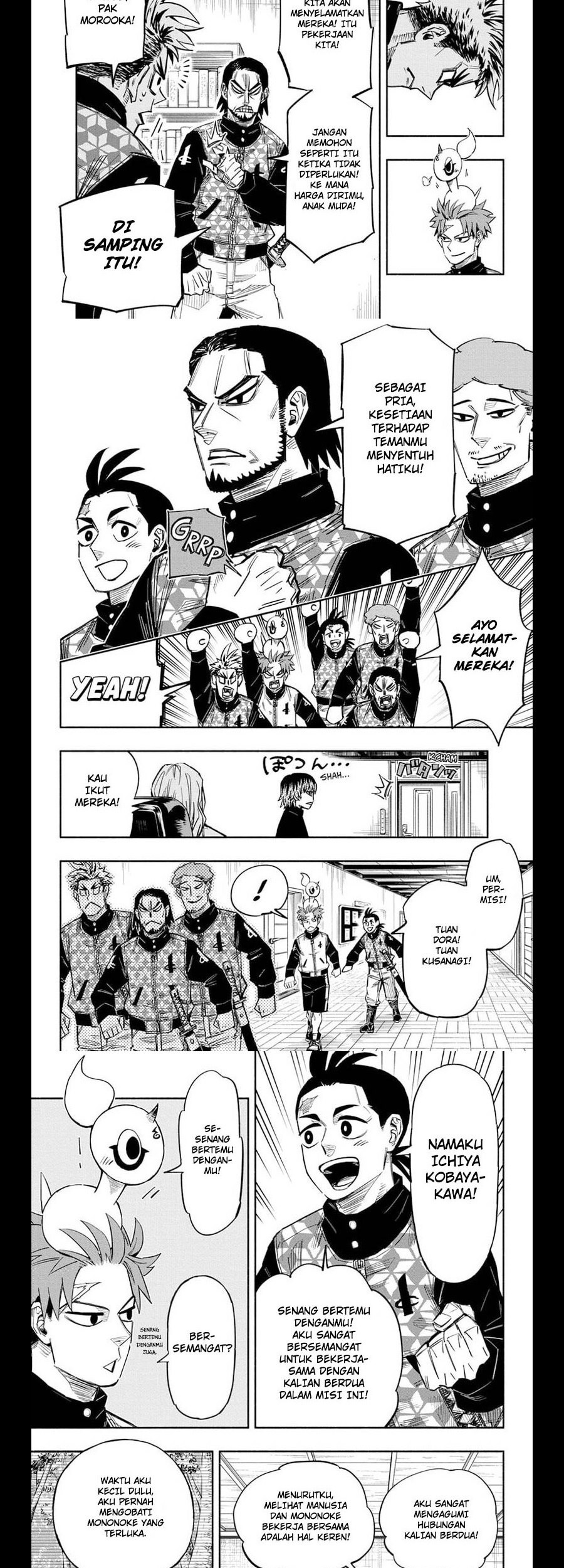 Dorondororon Chapter 15 Gambar 3