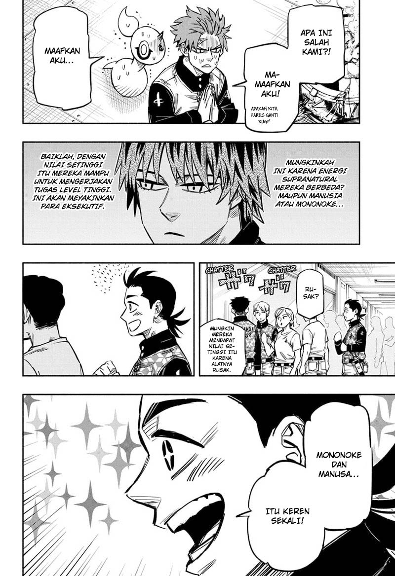 Dorondororon Chapter 14 Gambar 9