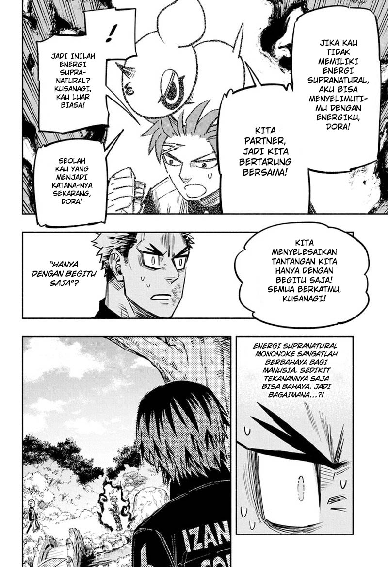 Dorondororon Chapter 13 Gambar 19