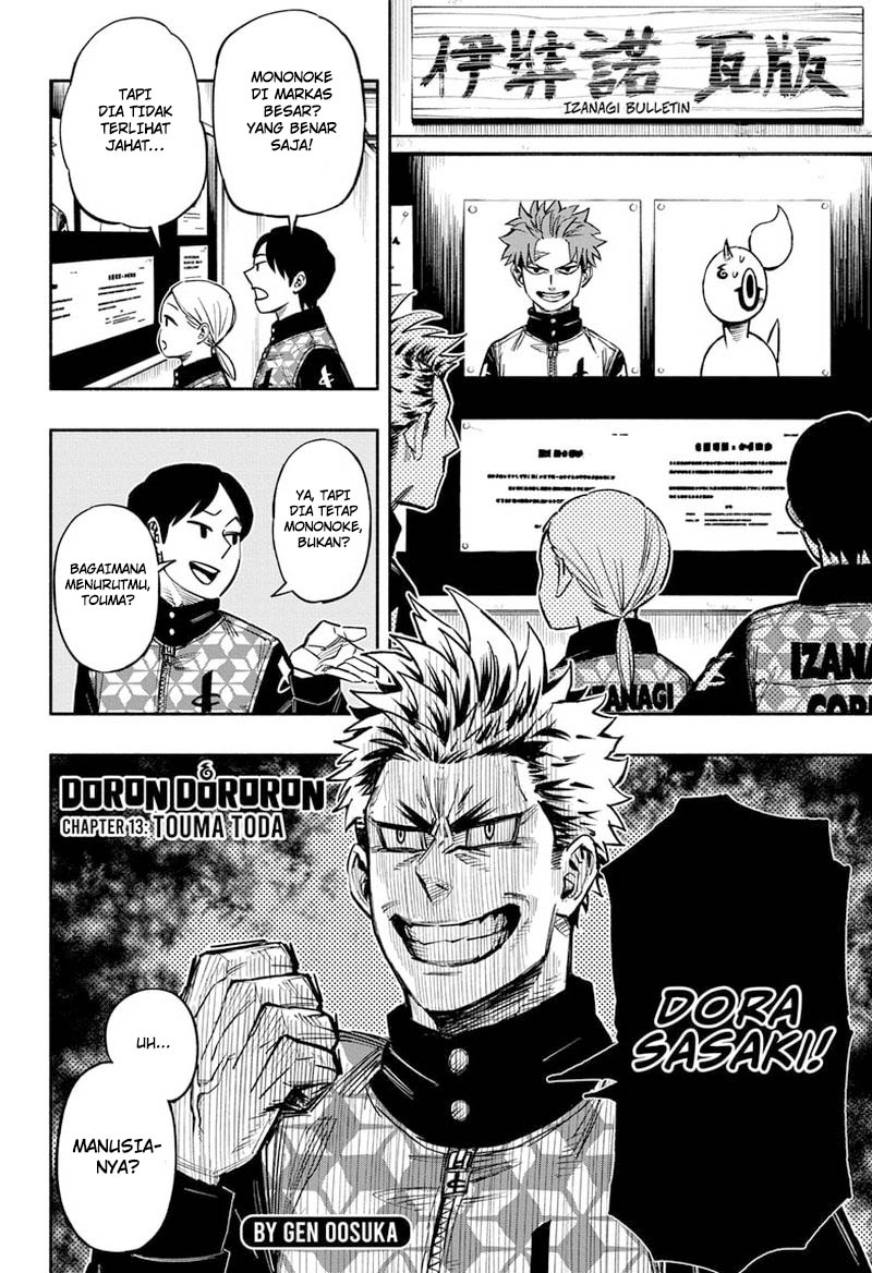 Dorondororon Chapter 13 Gambar 3