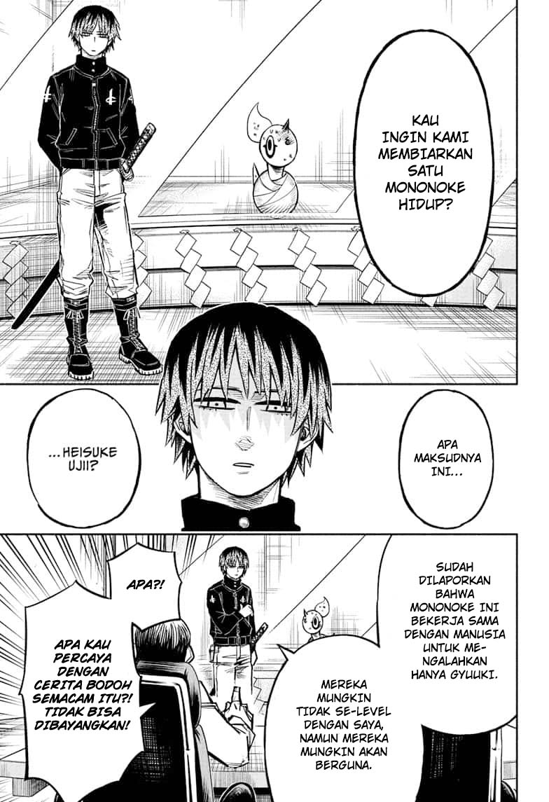 Dorondororon Chapter 11 Gambar 10