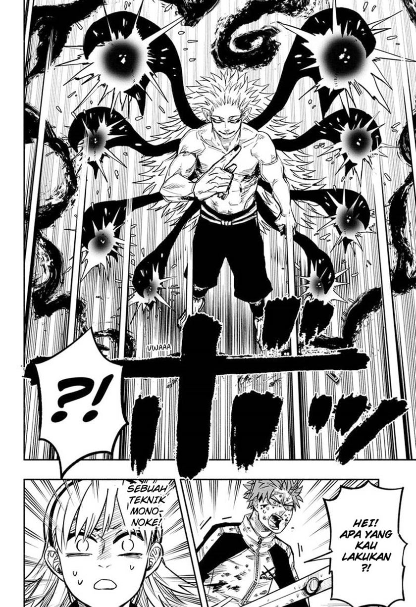 Dorondororon Chapter 09 Gambar 11