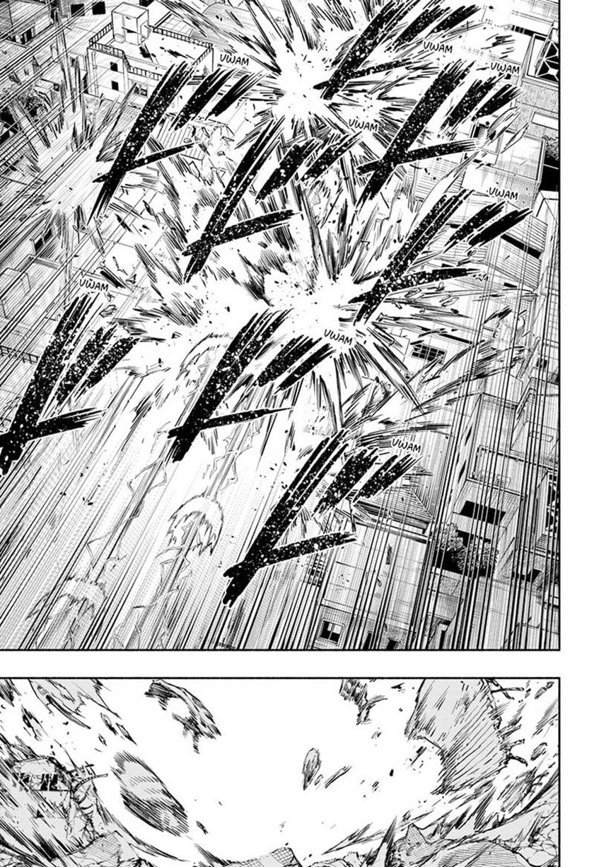 Dorondororon Chapter 09 Gambar 14