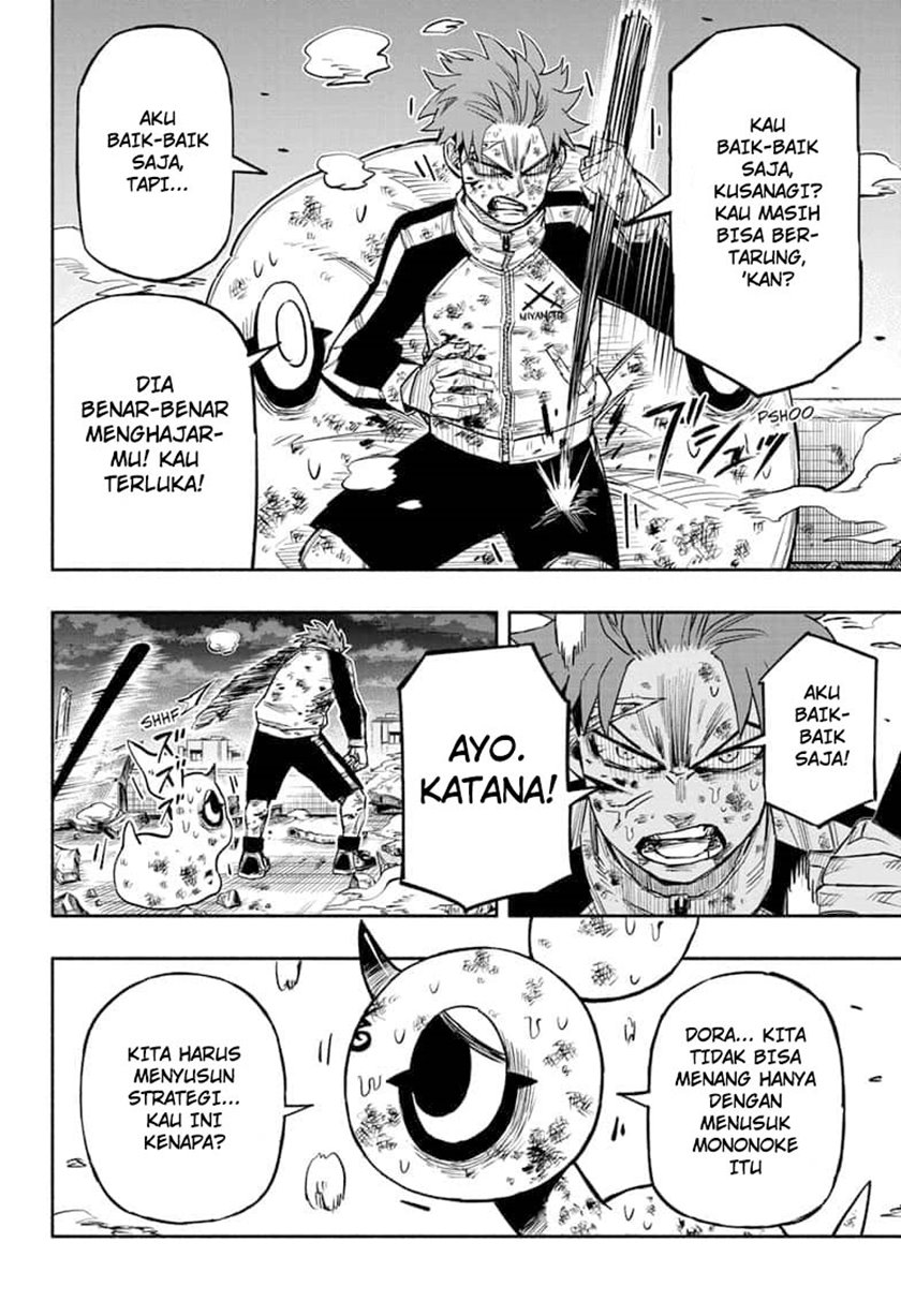 Dorondororon Chapter 07 Gambar 15