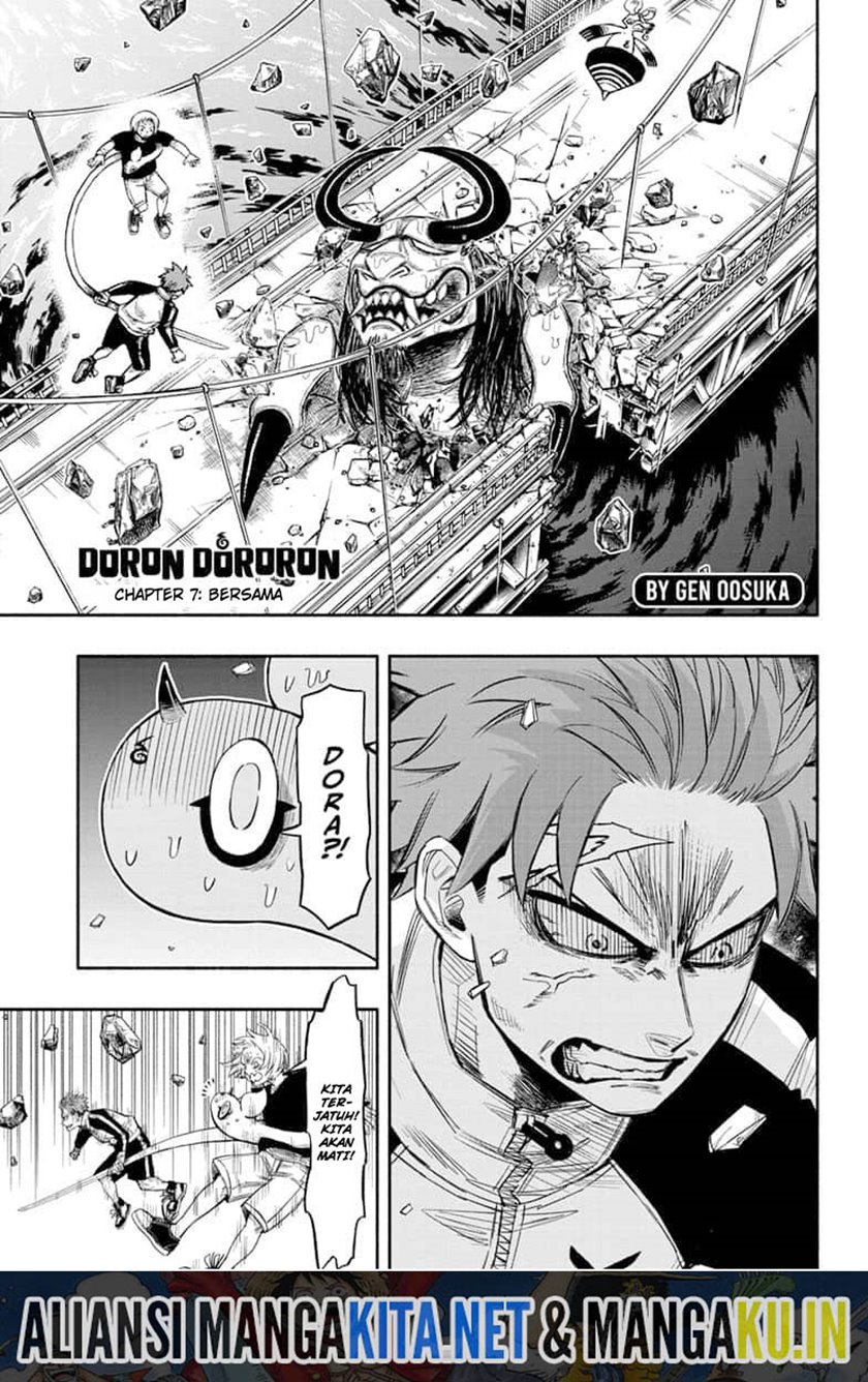 Baca Manga Dorondororon Chapter 07 Gambar 2