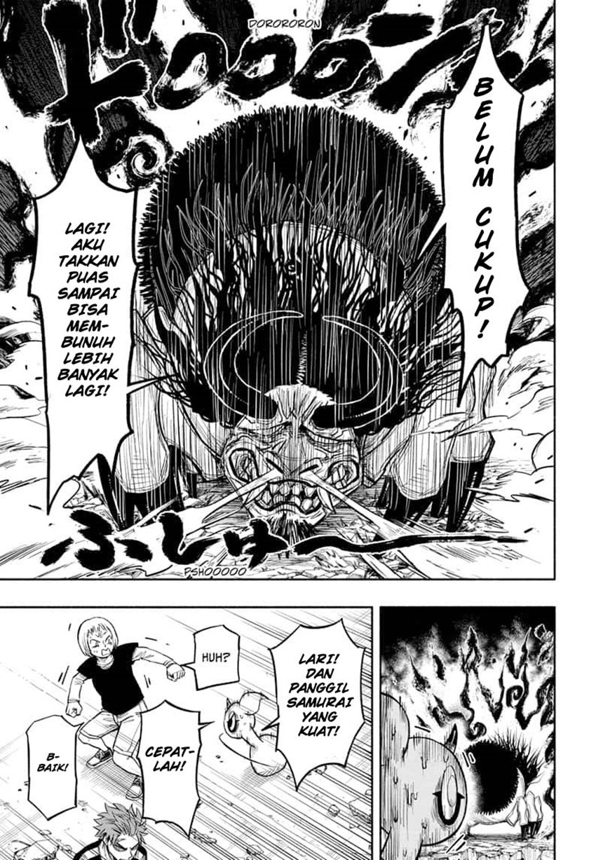 Dorondororon Chapter 07 Gambar 6