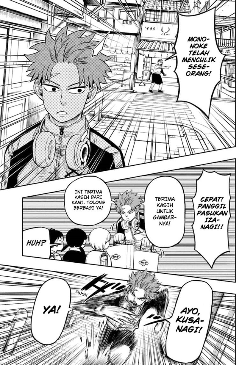 Dorondororon Chapter 06 Gambar 10