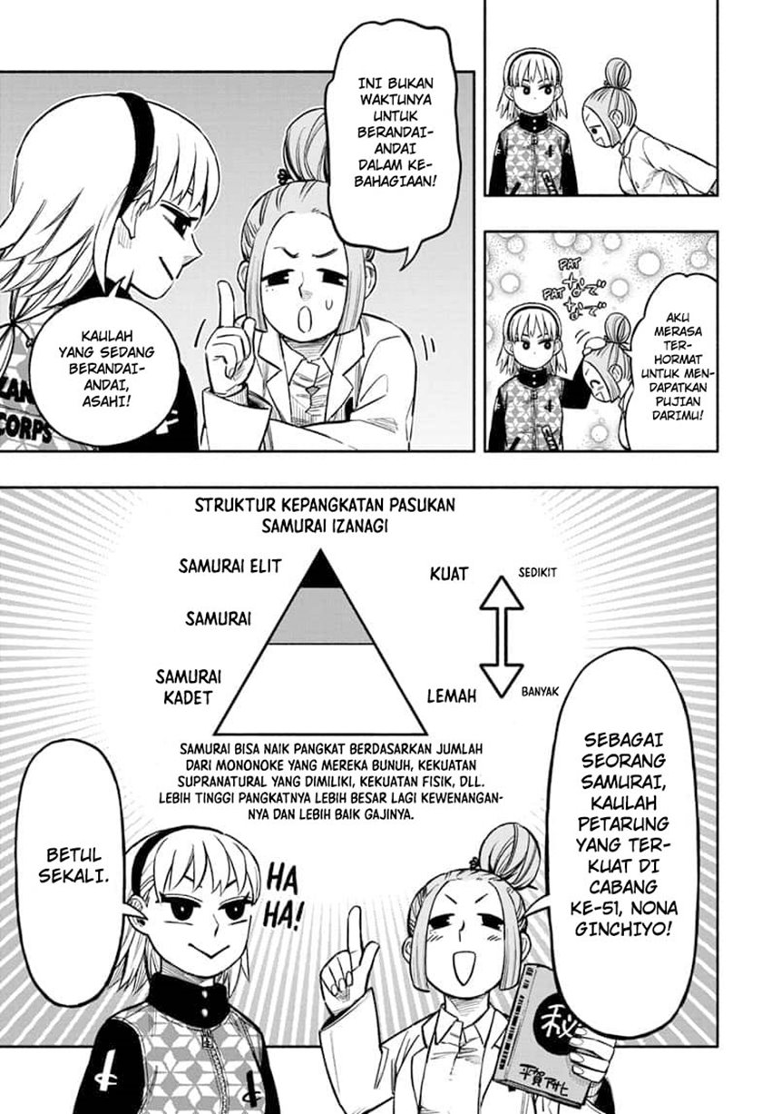 Dorondororon Chapter 06 Gambar 12