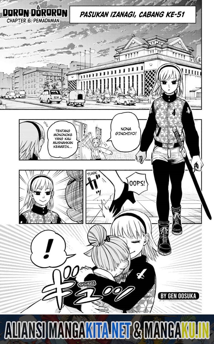 Baca Manga Dorondororon Chapter 06 Gambar 2