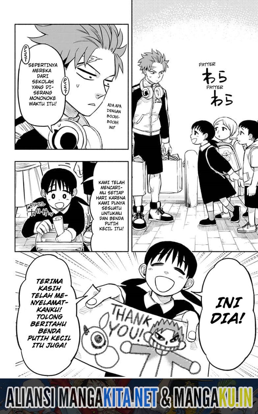 Dorondororon Chapter 06 Gambar 7