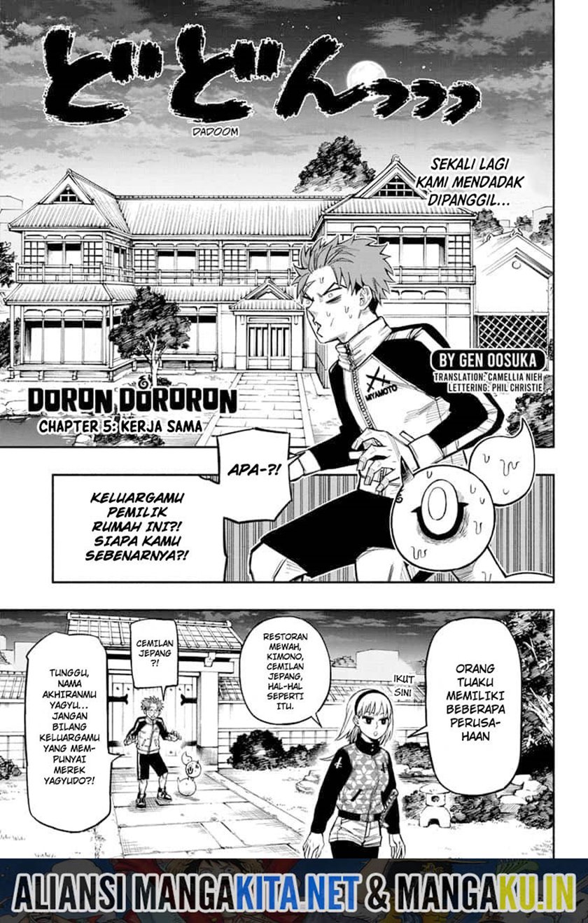 Baca Manga Dorondororon Chapter 05 Gambar 2