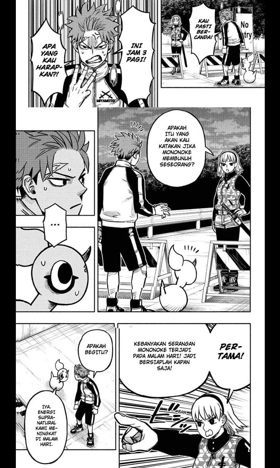 Dorondororon Chapter 04 Gambar 3