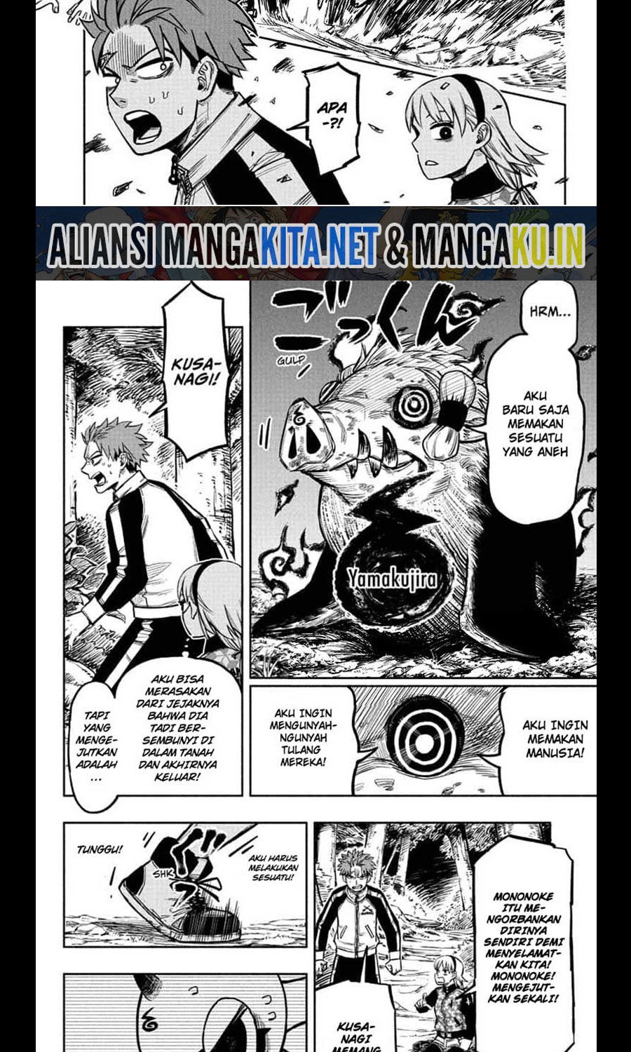 Dorondororon Chapter 04 Gambar 7