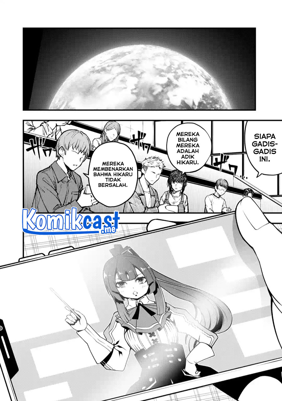 The Darkness was Comfortable for Me Chapter 05 Gambar 11