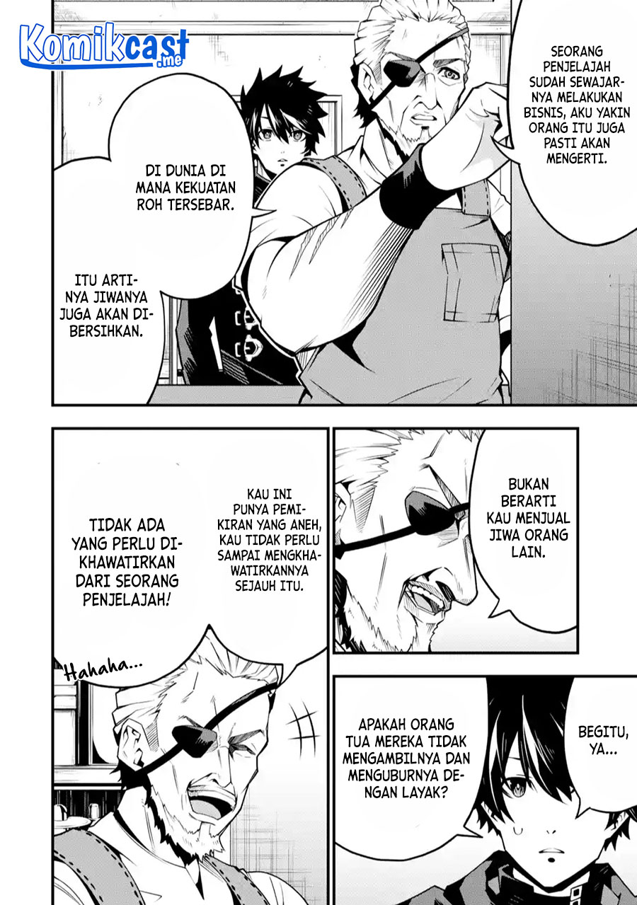 The Darkness was Comfortable for Me Chapter 04 Gambar 23