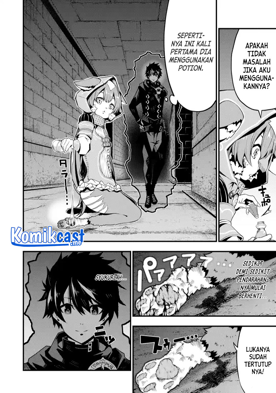 The Darkness was Comfortable for Me Chapter 04 Gambar 9