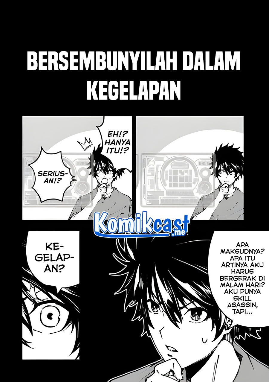 The Darkness was Comfortable for Me Chapter 02 Gambar 13