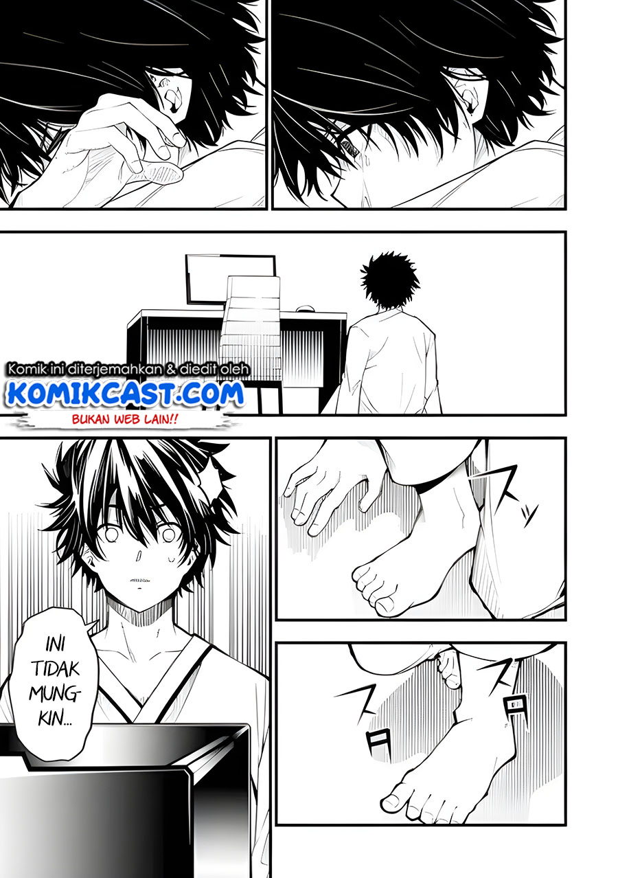 The Darkness was Comfortable for Me Chapter 01.2 Gambar 17
