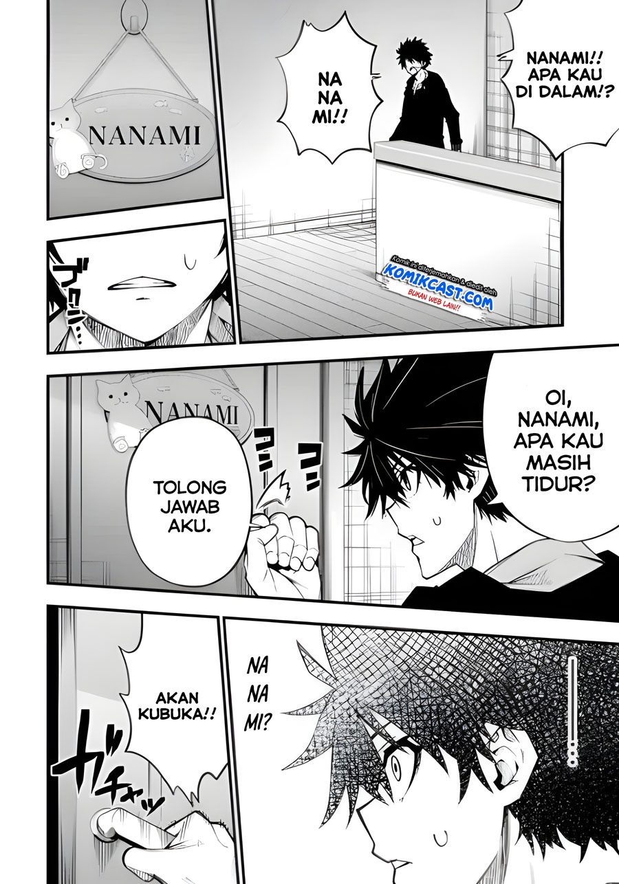 Baca Manga The Darkness was Comfortable for Me Chapter 01.2 Gambar 2