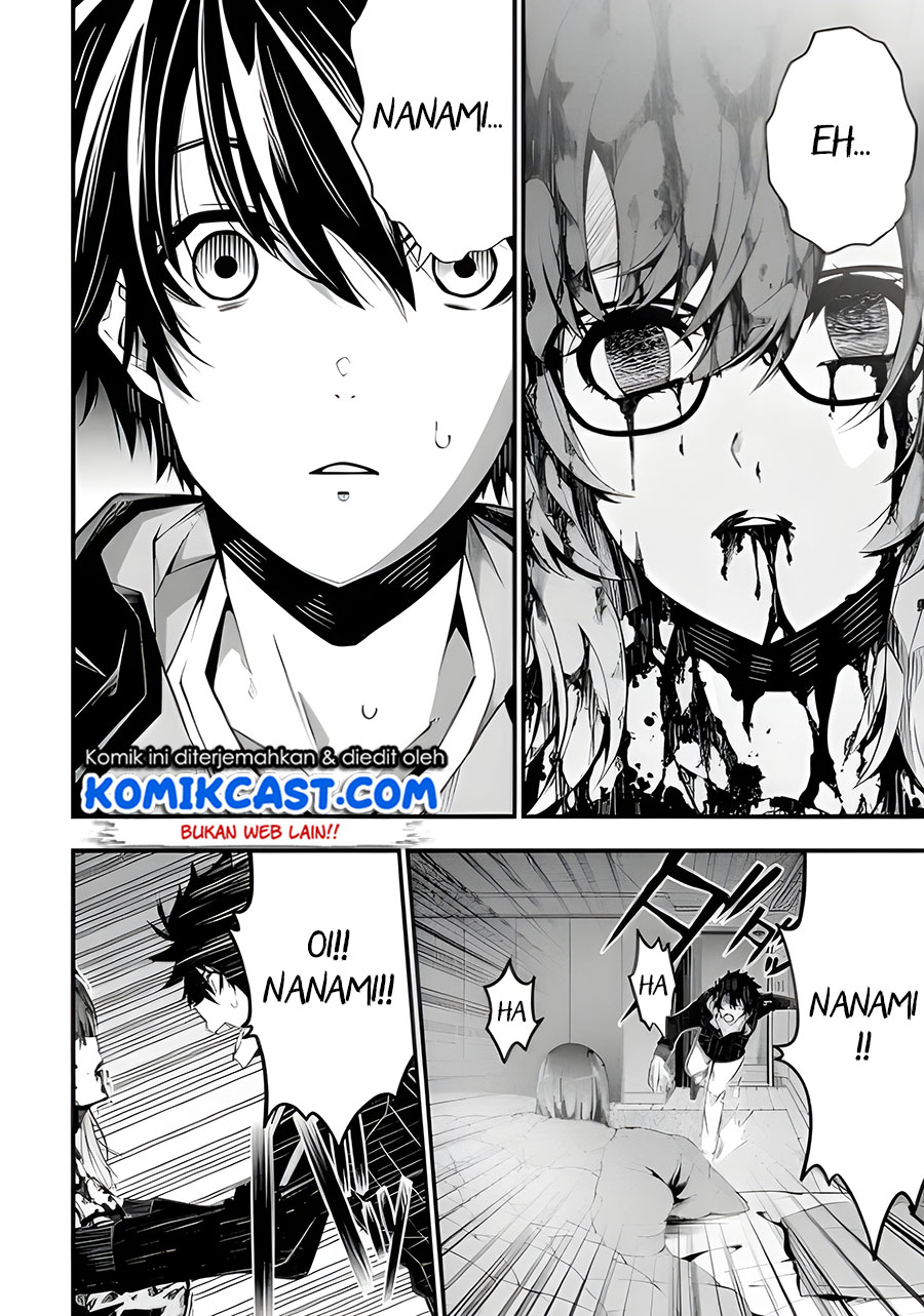 The Darkness was Comfortable for Me Chapter 01.2 Gambar 4