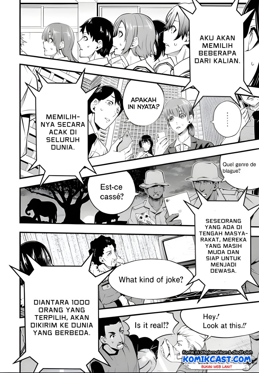 The Darkness was Comfortable for Me Chapter 01.1 Gambar 10