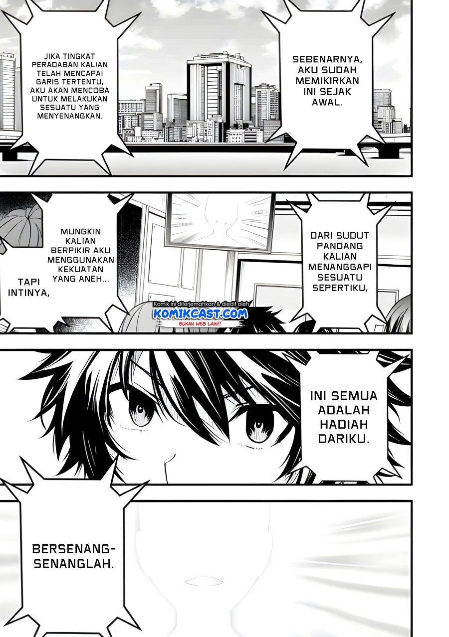 The Darkness was Comfortable for Me Chapter 01.1 Gambar 15