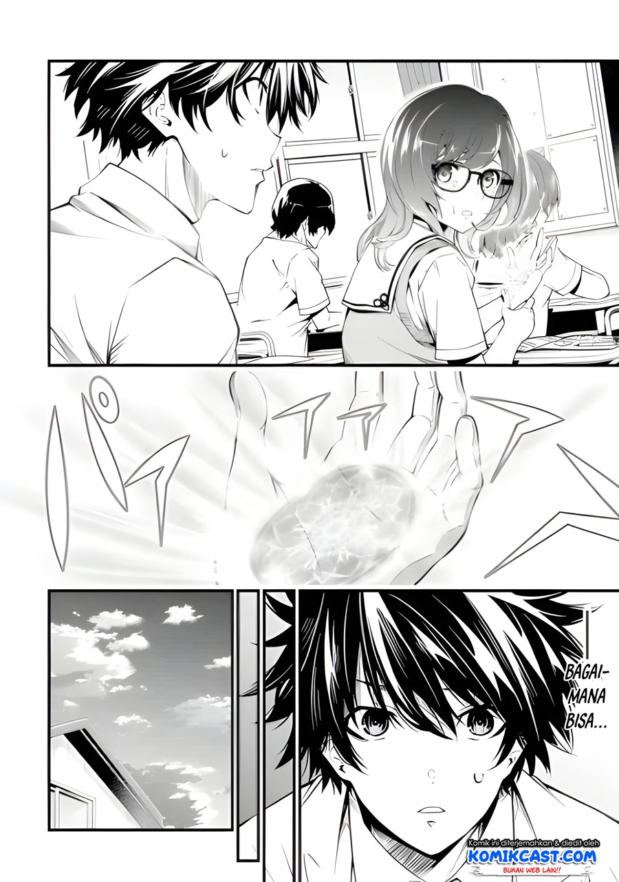 The Darkness was Comfortable for Me Chapter 01.1 Gambar 18